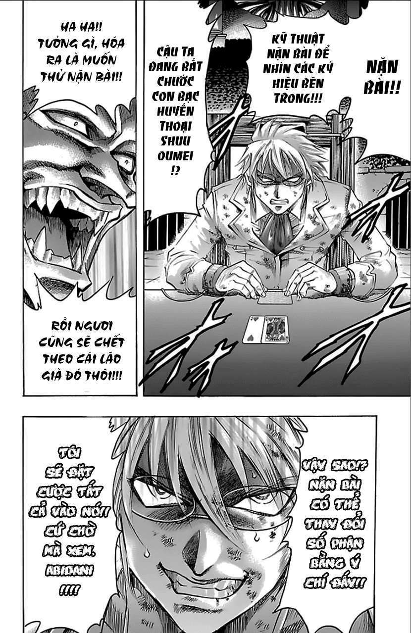 gamble fish chapter 166 22