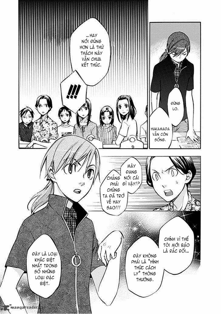 aphorism chapter 52 6