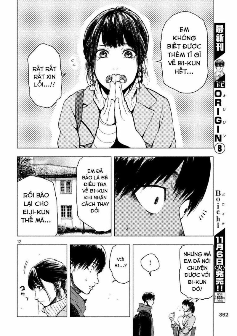 shin'ai naru boku e satsui wo komete chapter 24 12