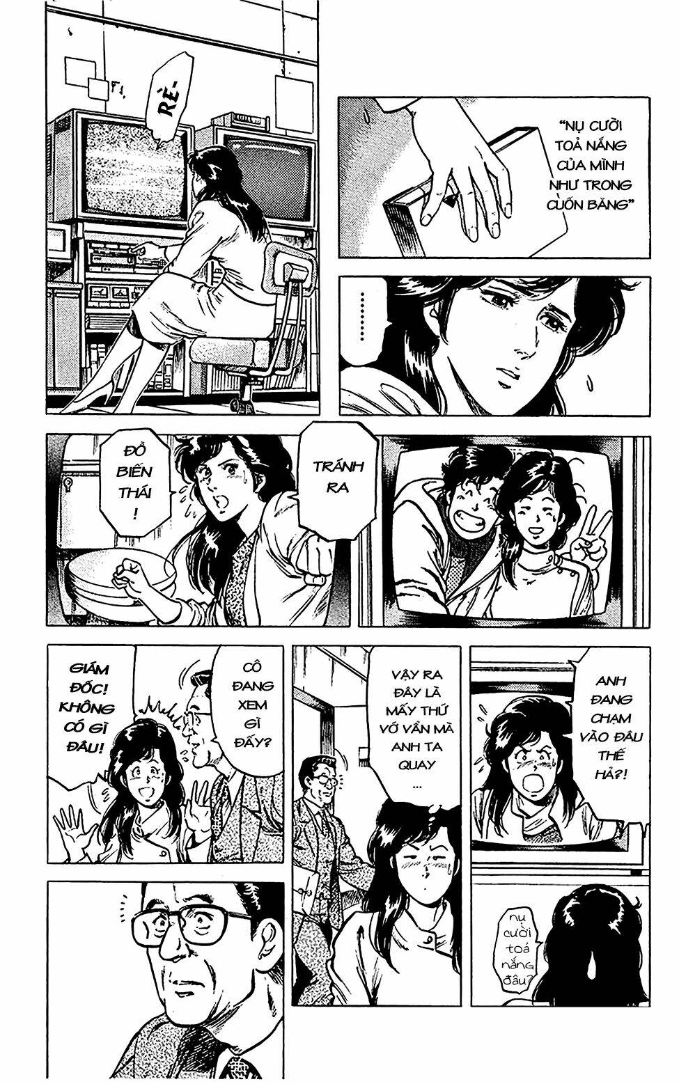 city hunter chapter 47 14