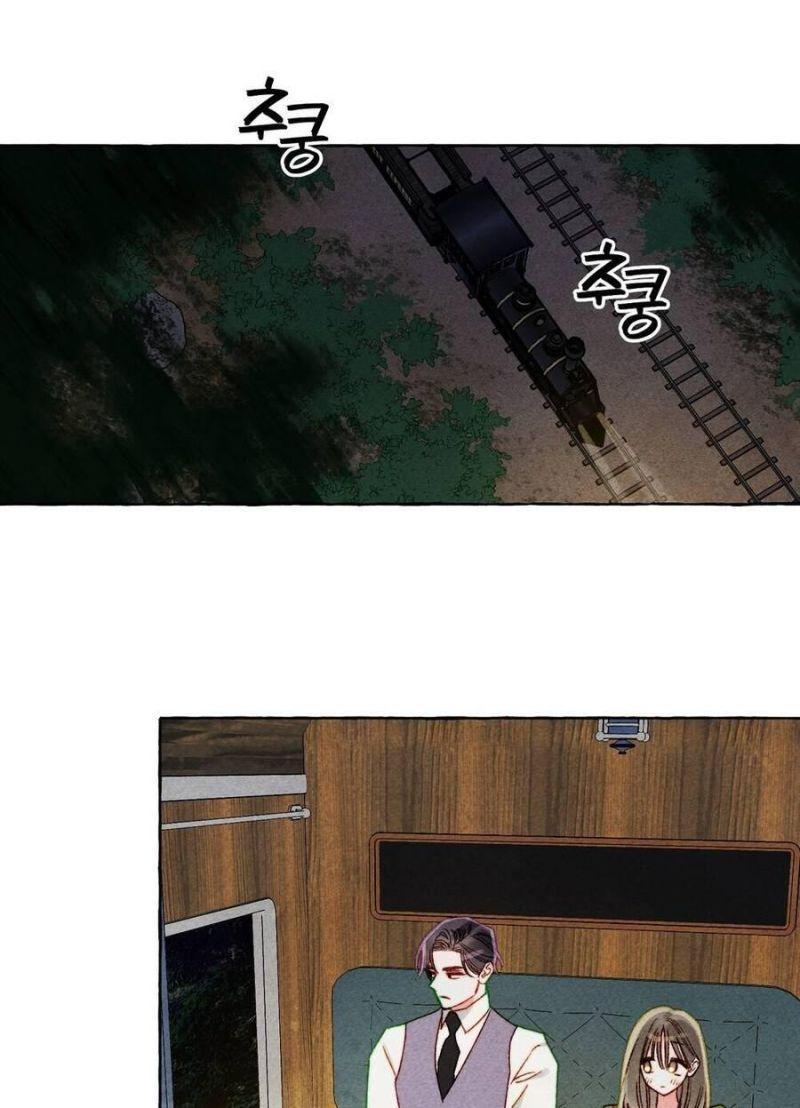 nuôi dưỡng một hắc long chapter 60.1 15