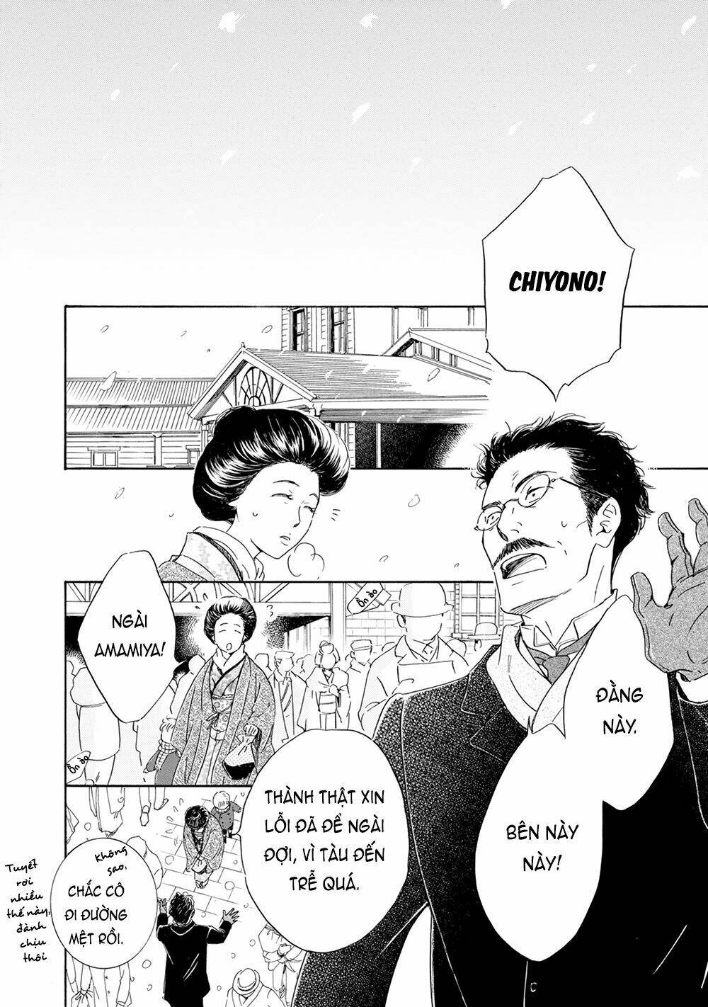 bình minh u sầu chapter 46 45