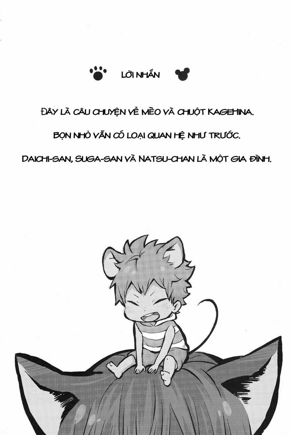 ueta nezumi to fukigen na neko chapter 1 3