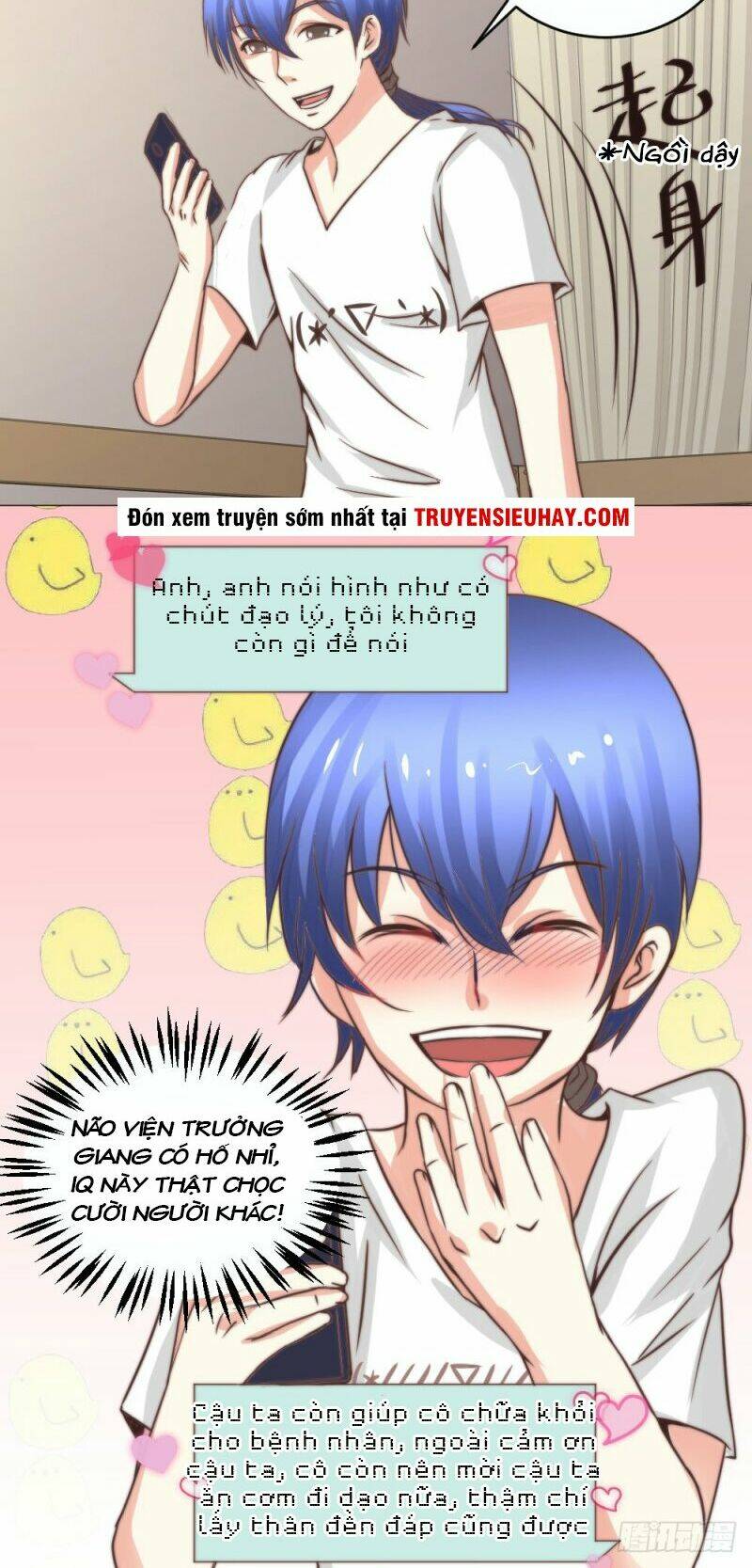 thấu thị y thánh chapter 6 10