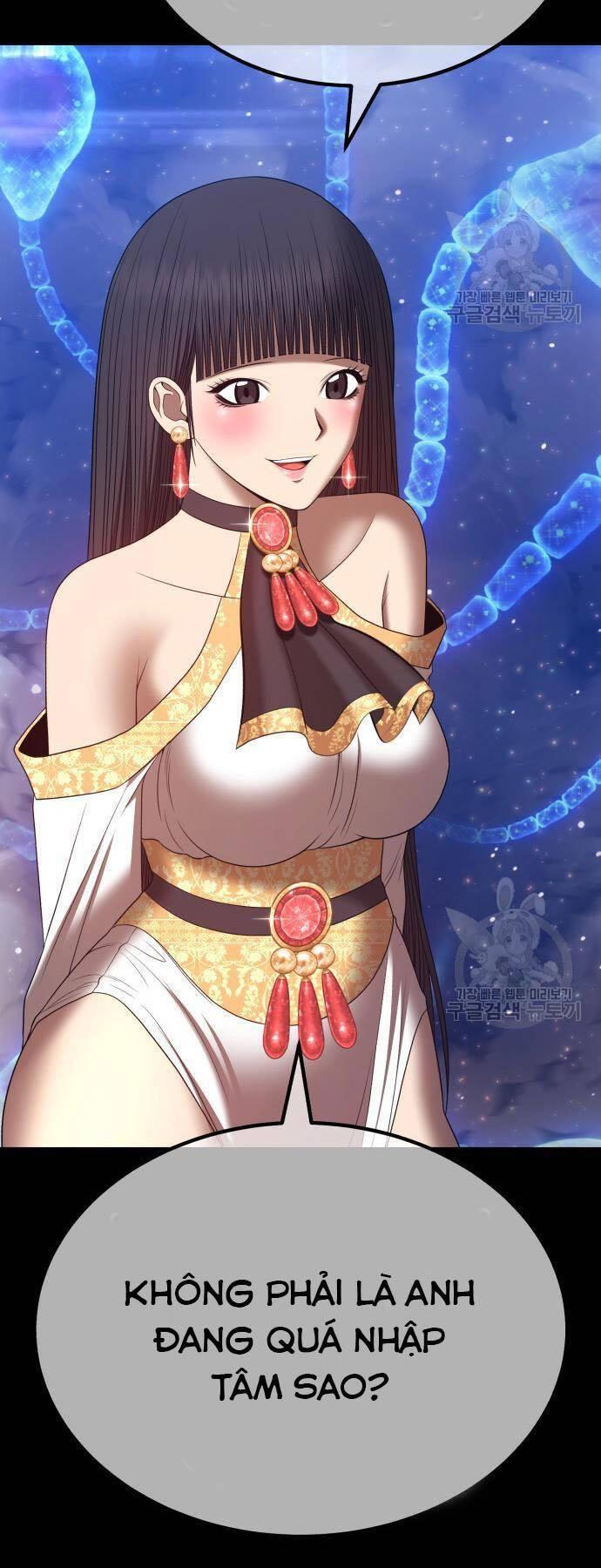 Gậy Gỗ Cấp 99+ chapter 73.5 21