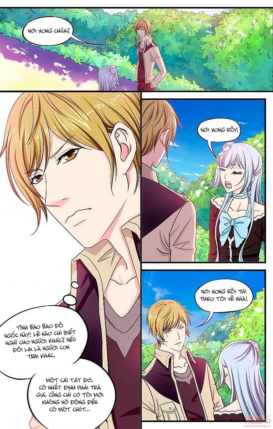 học viện mỹ nam số 7 chapter 59 4