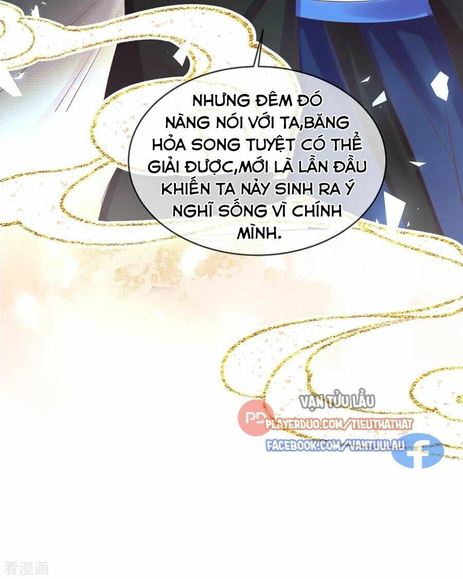 thị huyết y phi chapter 115 17