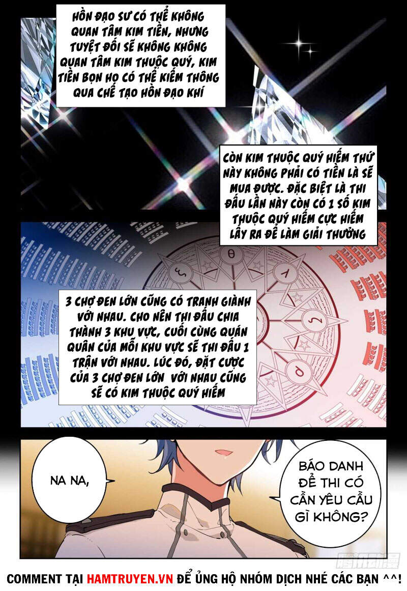 đấu la đại lục ii (tuyệt thế đường môn) chapter 300 7