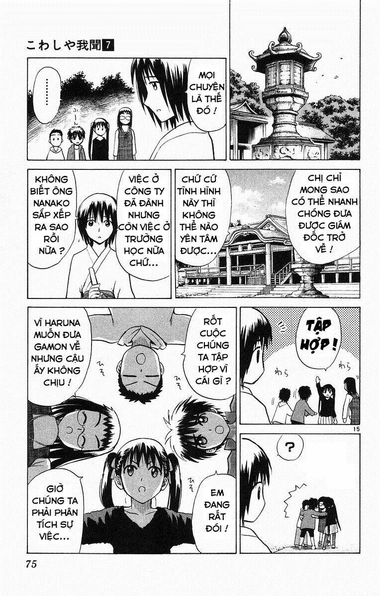 kowashiya gamon - nhiệm vụ đặc biệt chapter 62 15