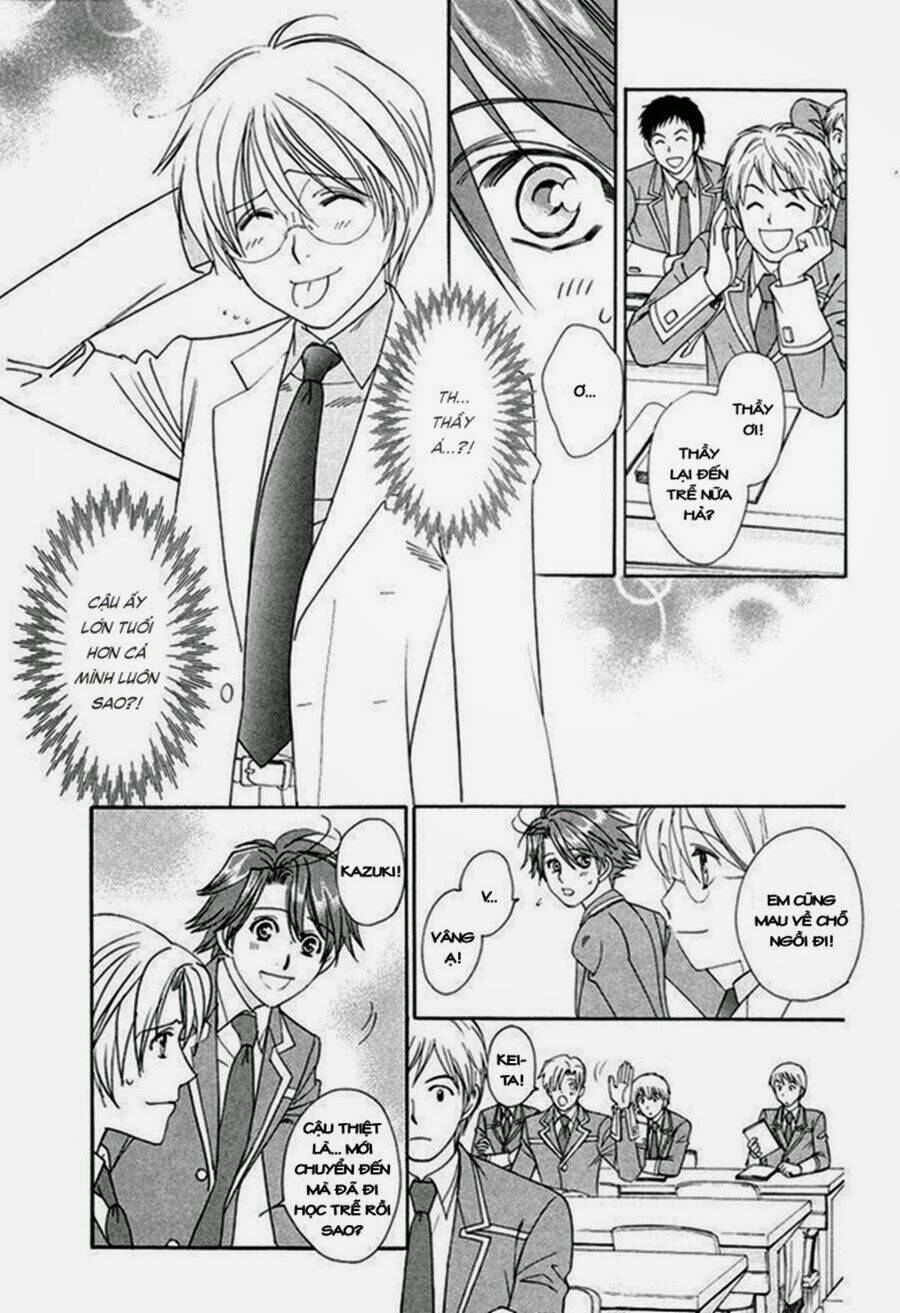 gakuen heaven: revolution chapter 2.1 13