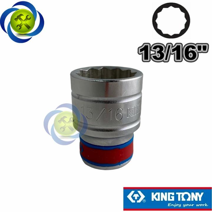 Tuýp 13/16 hệ inch 1/2 Kingtony 433026S loại ngắn 12 cạnh màu trắng 20.63mm