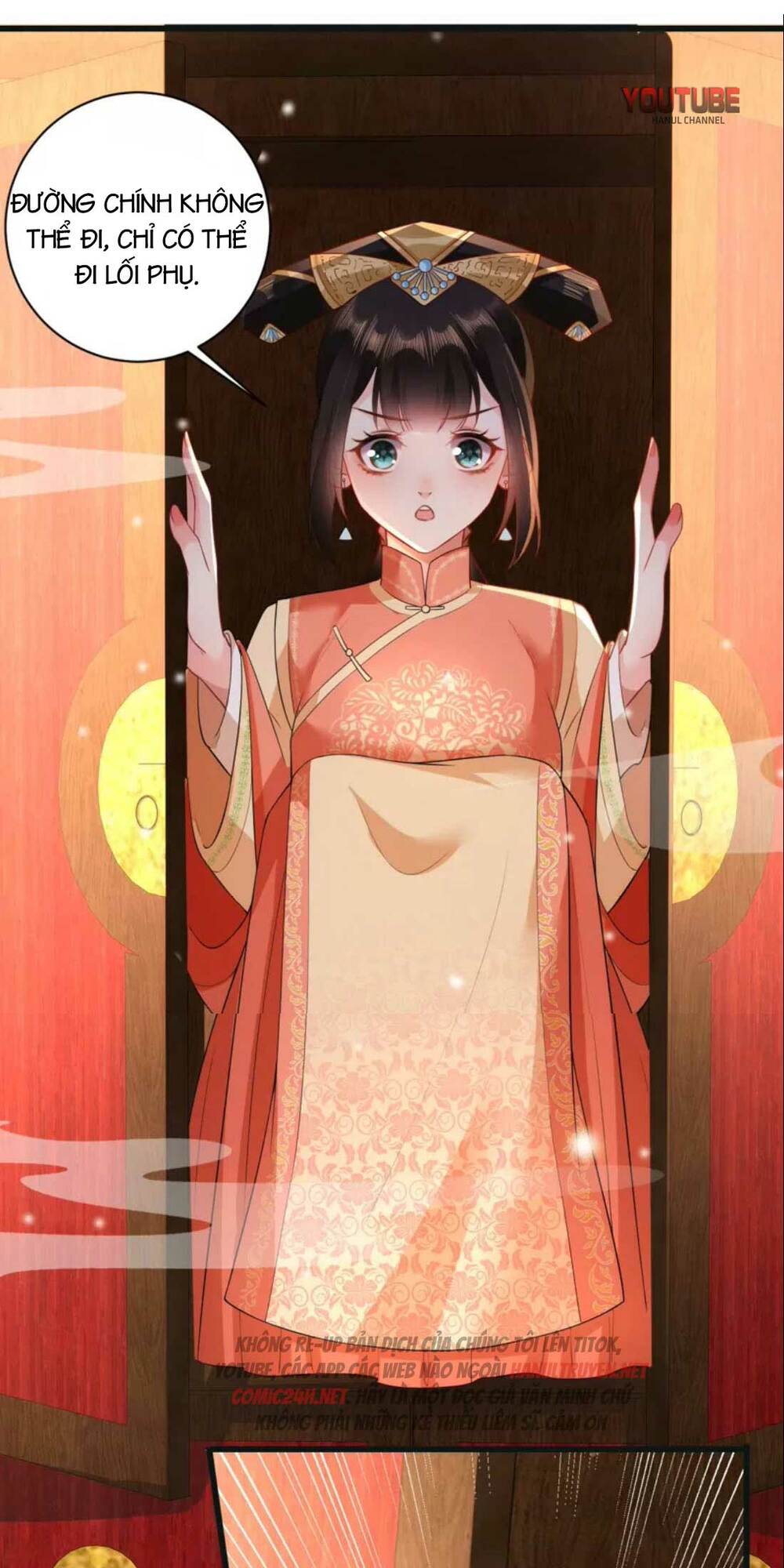 quận chúa vững quá không thể tiêu diệt! chapter 89 14