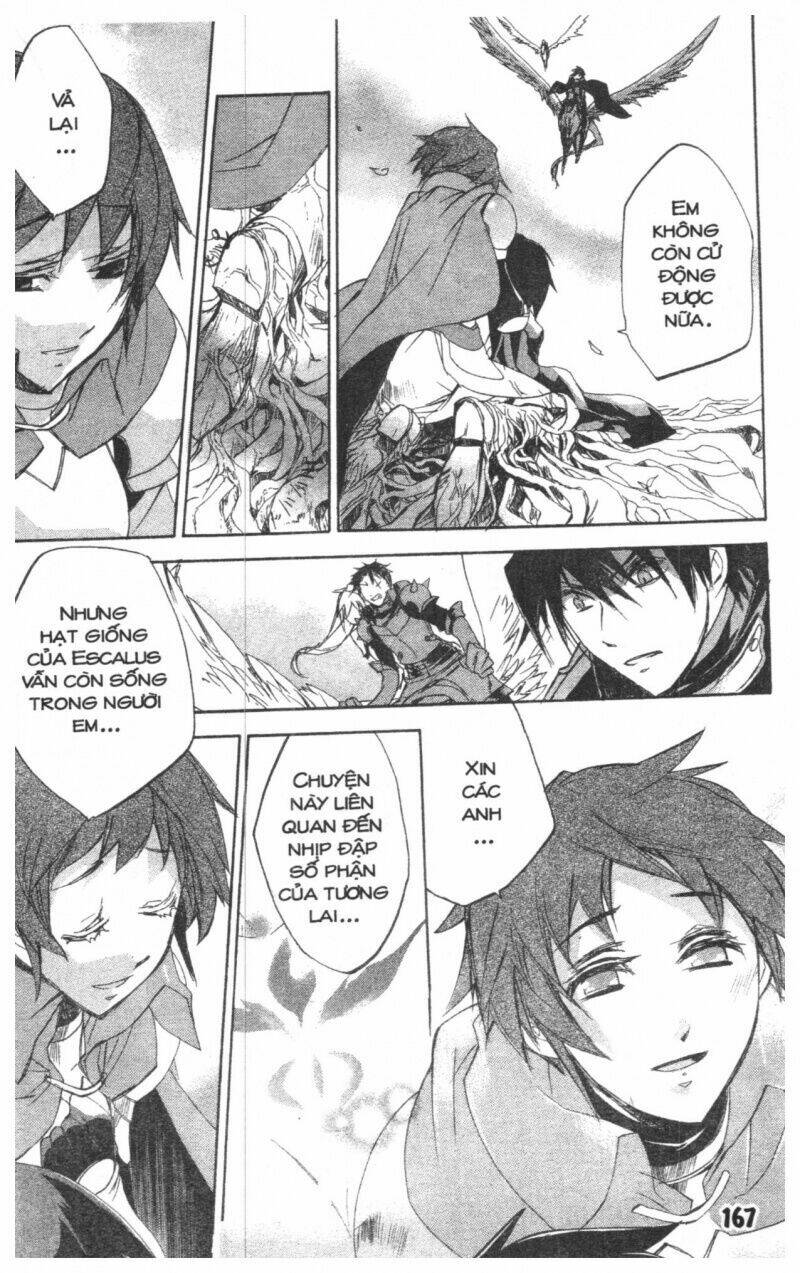 romeo and juliet chapter 2 167