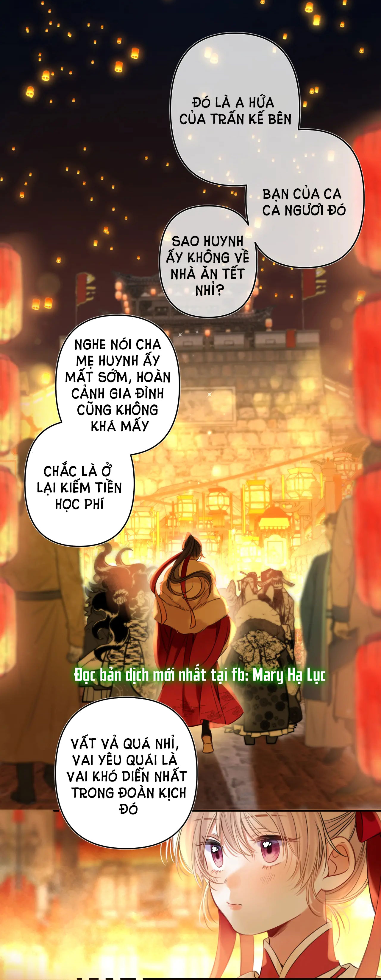 vụng trộm không thể giấu - mối tình thầm kín chapter 65.5 17