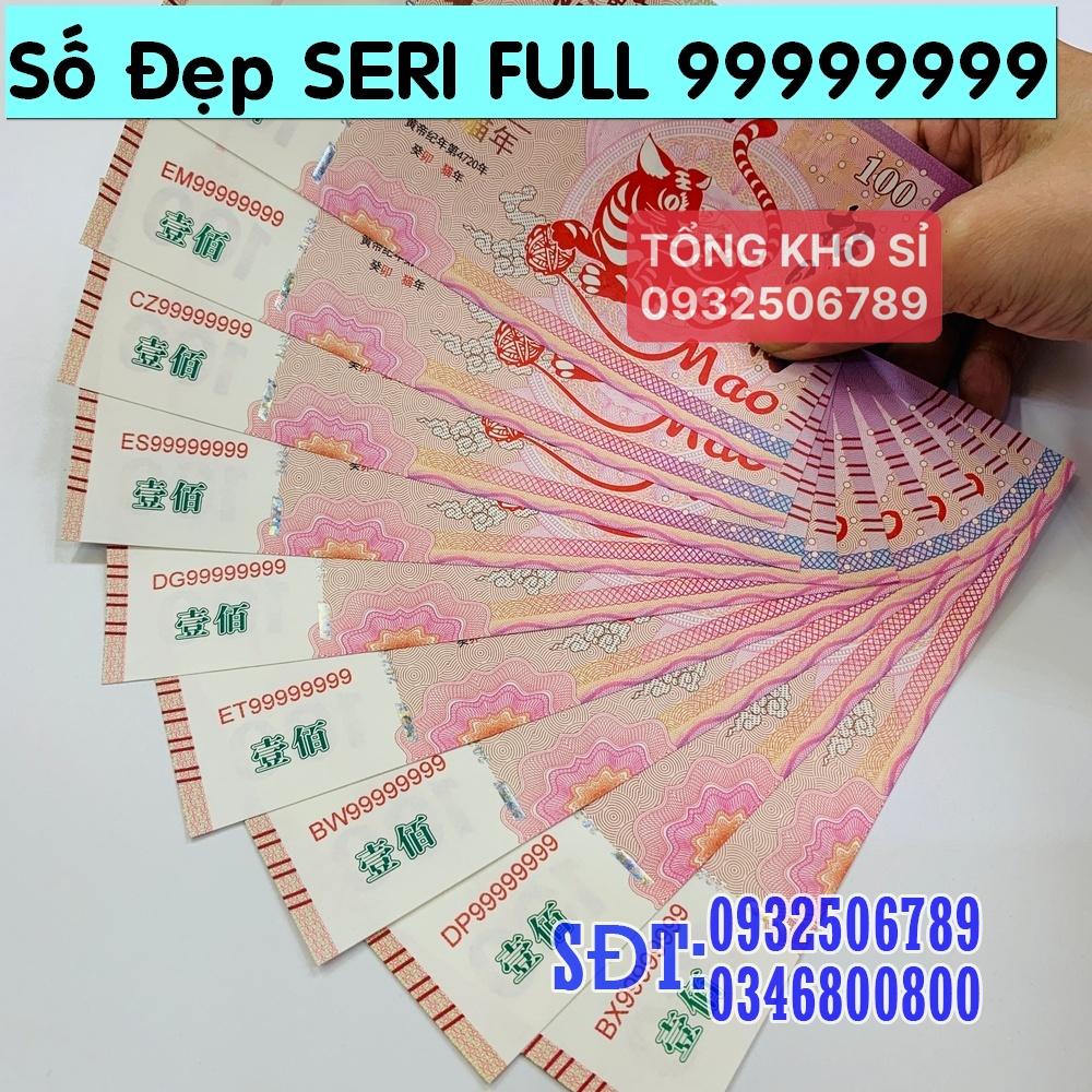 Số VIP 99999999 - Tiền lì xì 100 Macao con Mèo Tết 2023, kèm bao lì xì tết