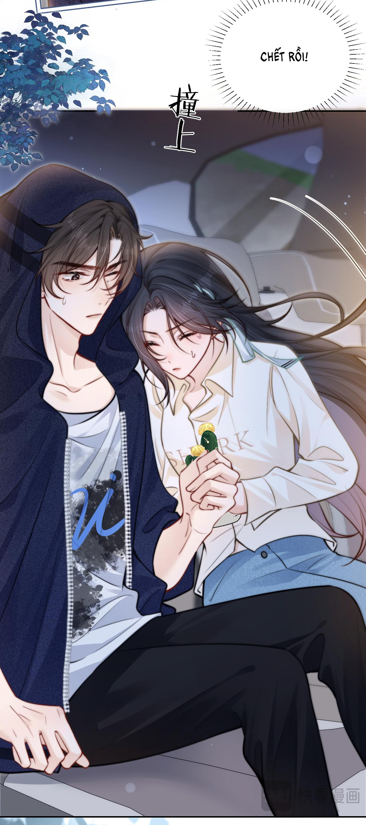 EM NGHE THẤY ĐƯỢC chapter 8.2 - Trang 13