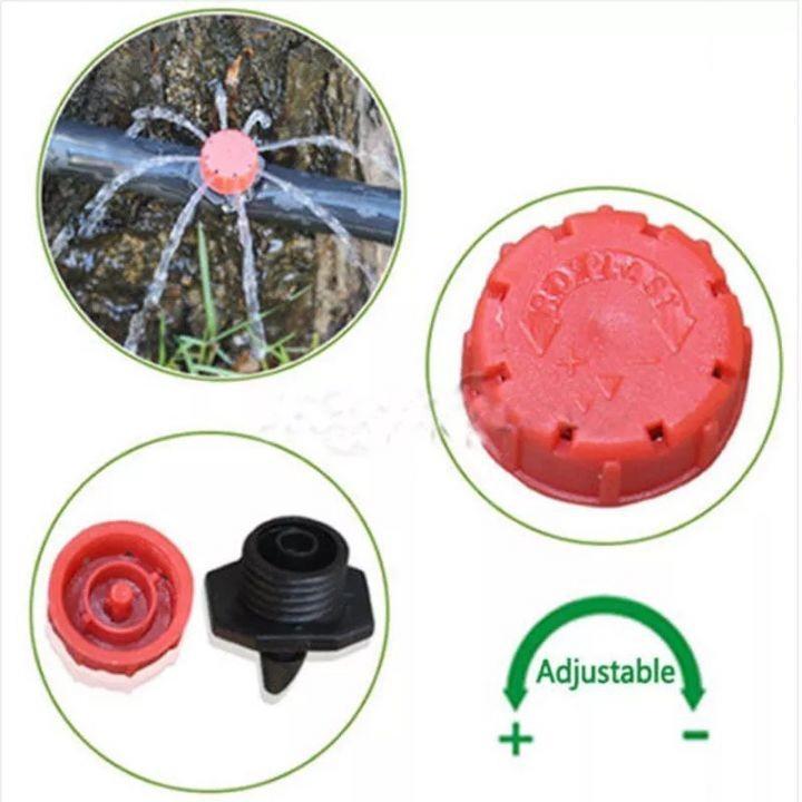 Bộ KIT tưới hoa cây cảnh cho 20 chậu