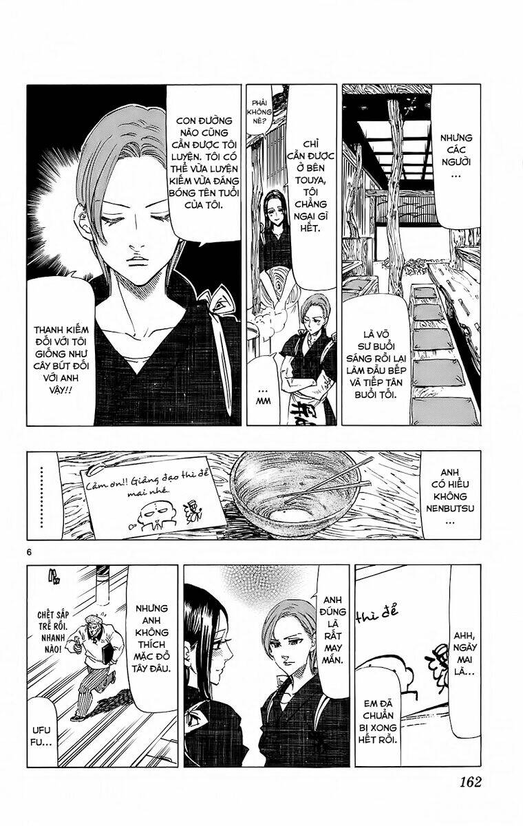 kongou banchou chapter 114 7