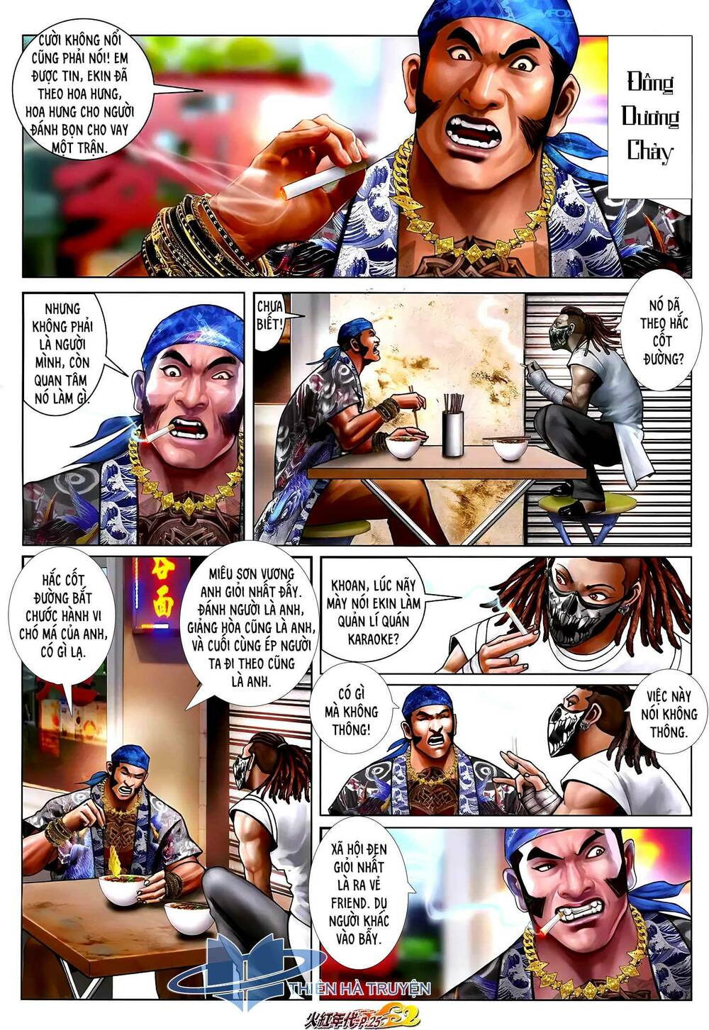 hỏa hồng niên đại hắc cốt đường chapter 1250 10