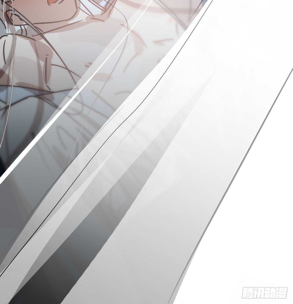 Bắt Lấy Ngao Ngao chapter 121 - Trang 30