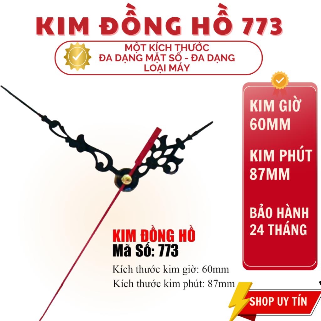 Kim đồng hồ treo tường màu vàng mã số 773