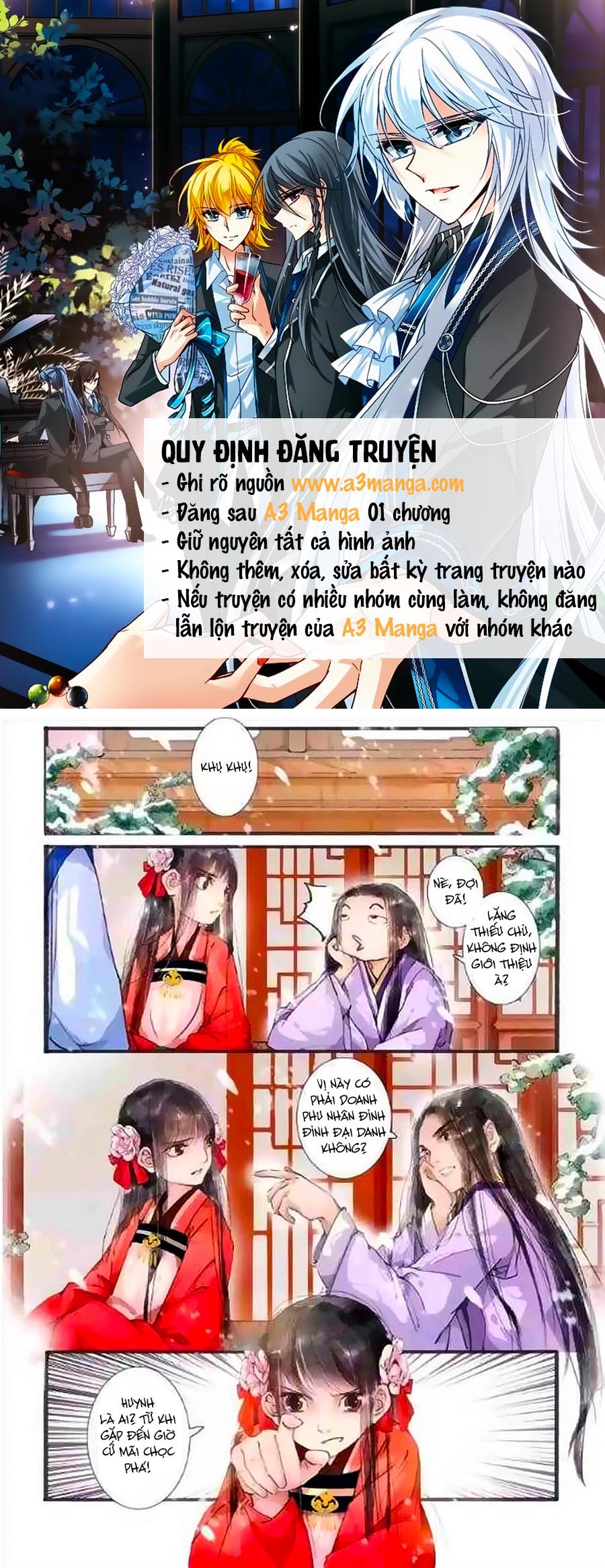 nhà ta có tiểu thiếp chapter 11 2