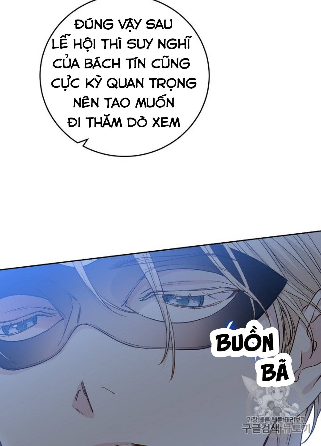 cô hầu giỏi giang chapter 30 30