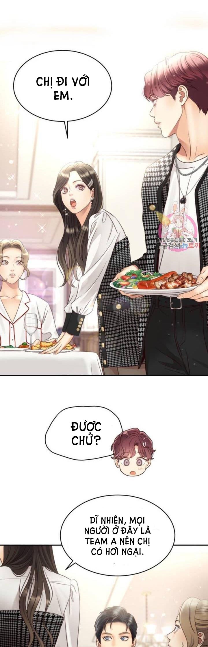 [16+] ánh sao ban mai chapter 46 34