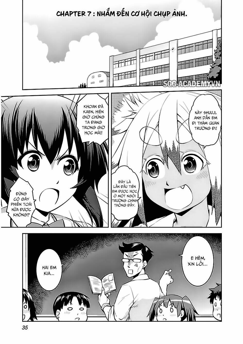 ninkoi - karenbo hichou chapter 7 2