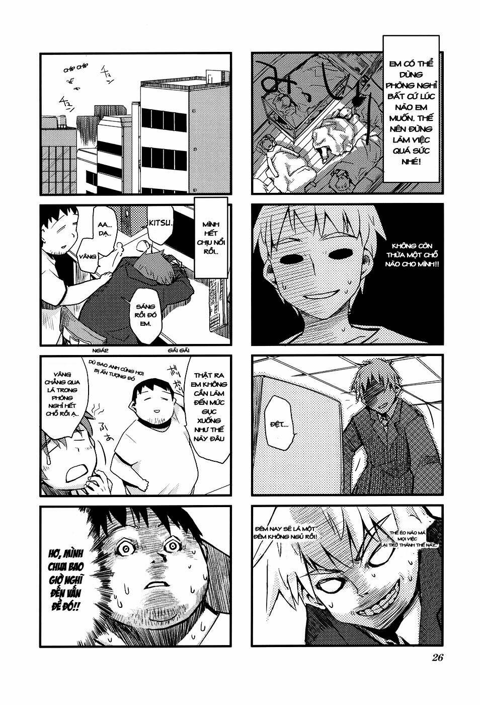 sora no shita yane no naka chapter 3 4