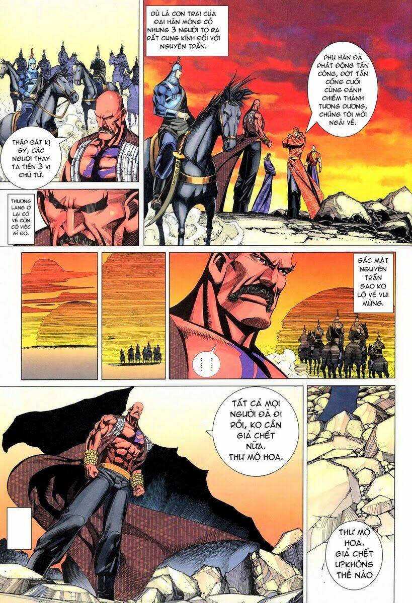 tà thần chapter 15 24