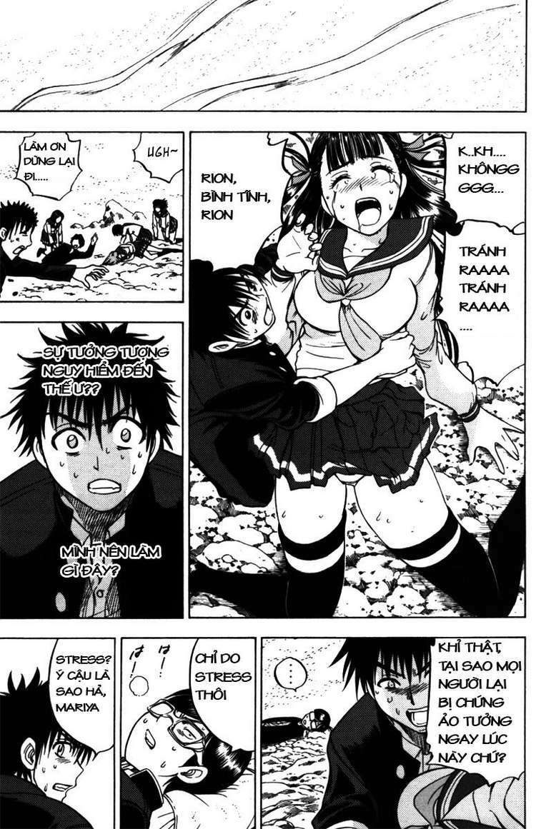 cage of eden chapter 60 13