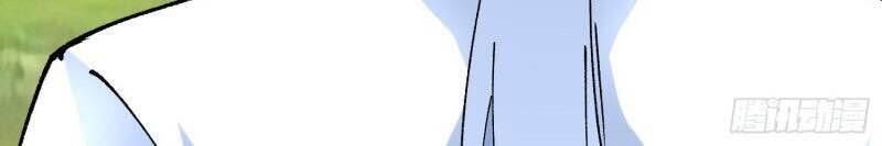 trọng sinh ta là đại thiên thần chapter 81 31