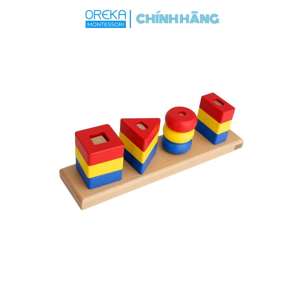 Đồ chơi trẻ em Oreka Montessori Khay phân loại các bảng hình học kiểu 2 - 0190810