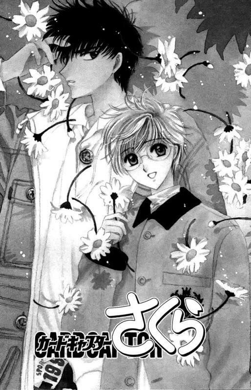 card captor sakura chapter 7 1