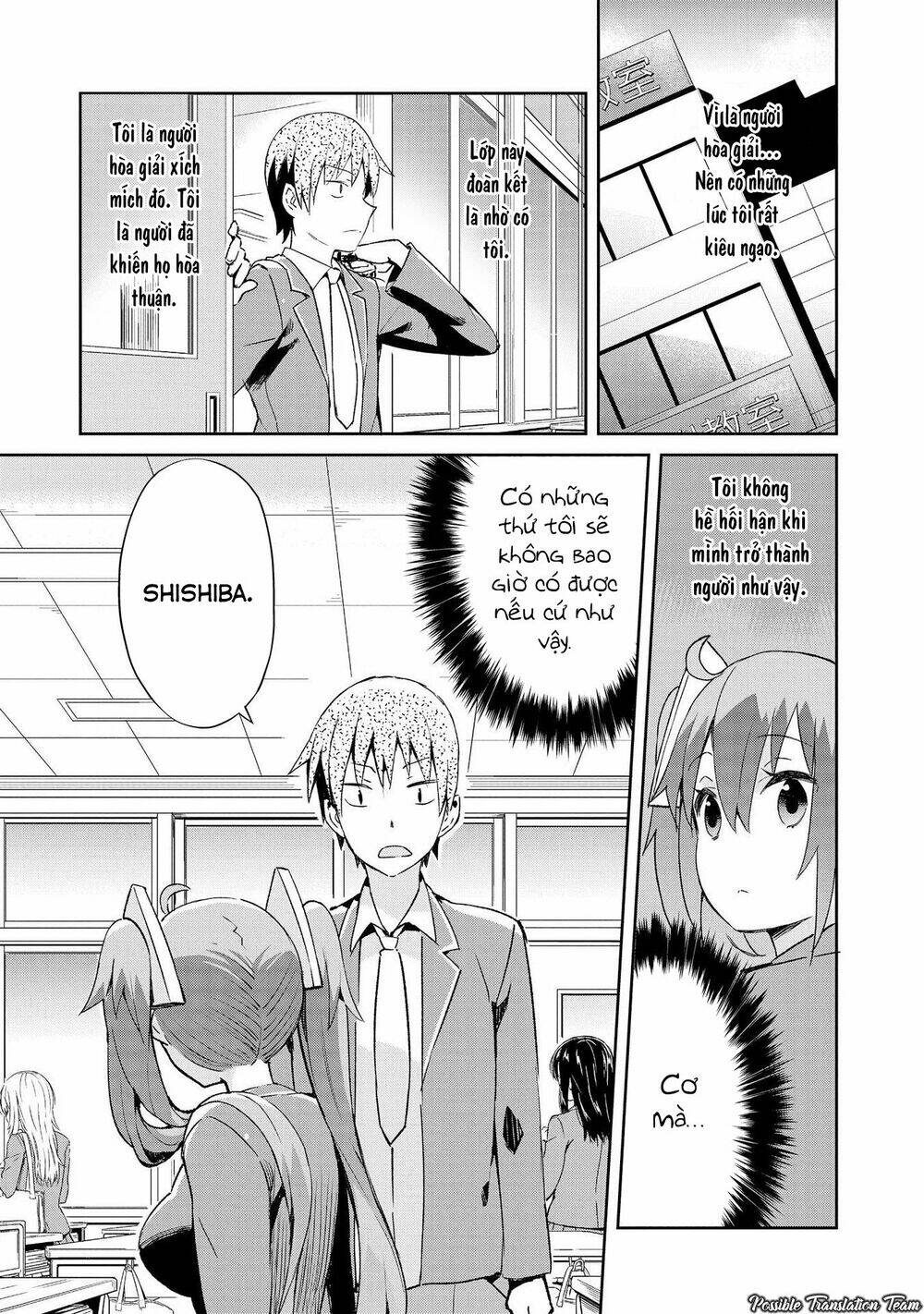 dioti manual ~ kamisamatachi no ren'ai daikou chapter 11 3