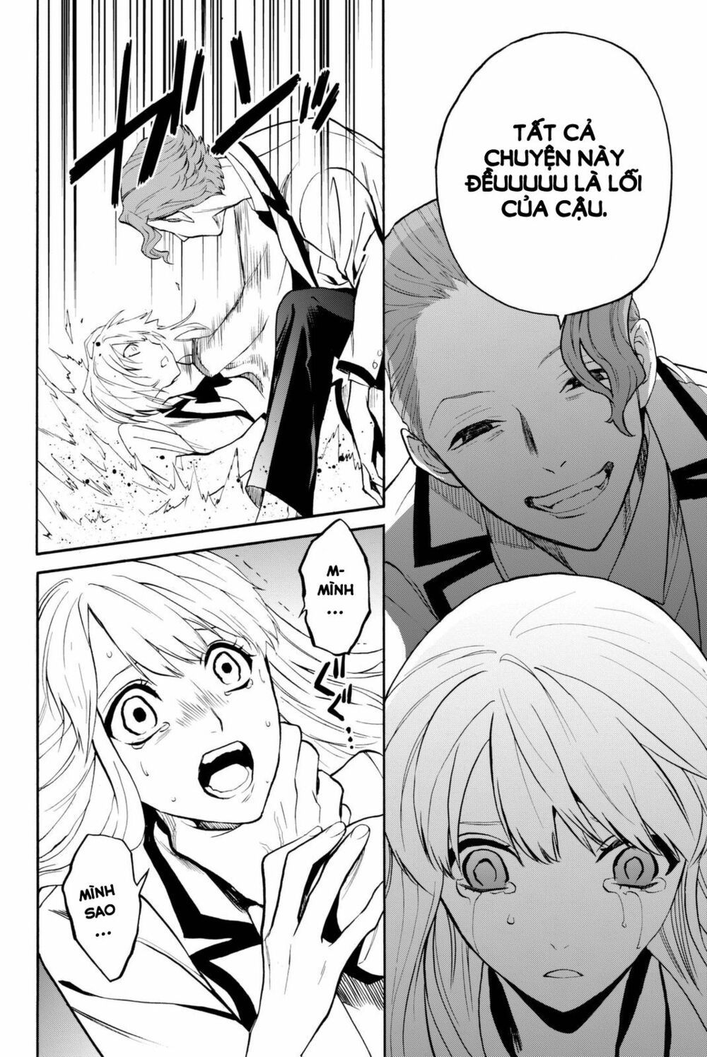 Konya Wa Tsuki Ga Kirei Desu Ga, Toriaezu Shi Ne chapter 8 36