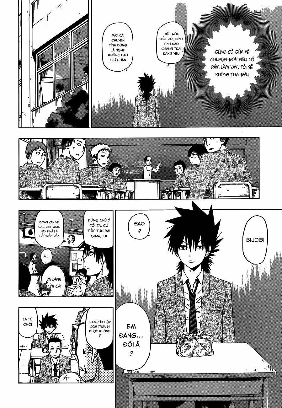 harapeko no marie chapter 6 15