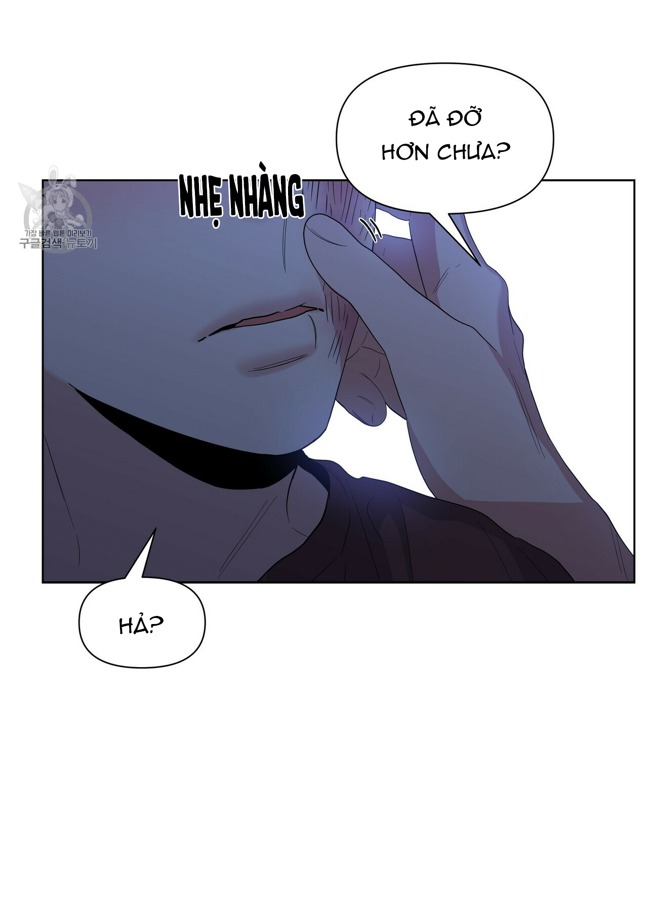 hội chứng chapter 21 13