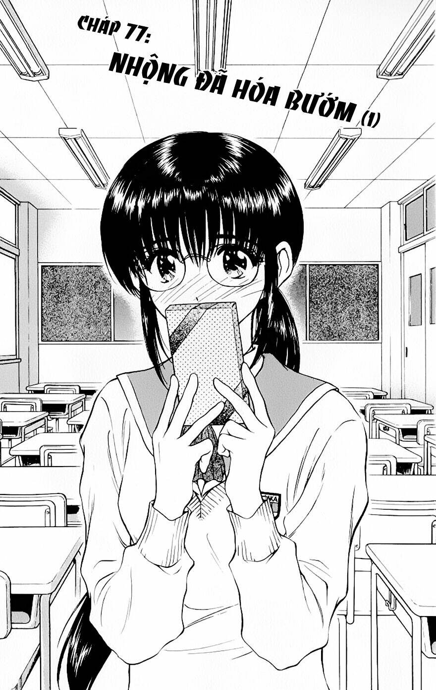 salad days chapter 77 2