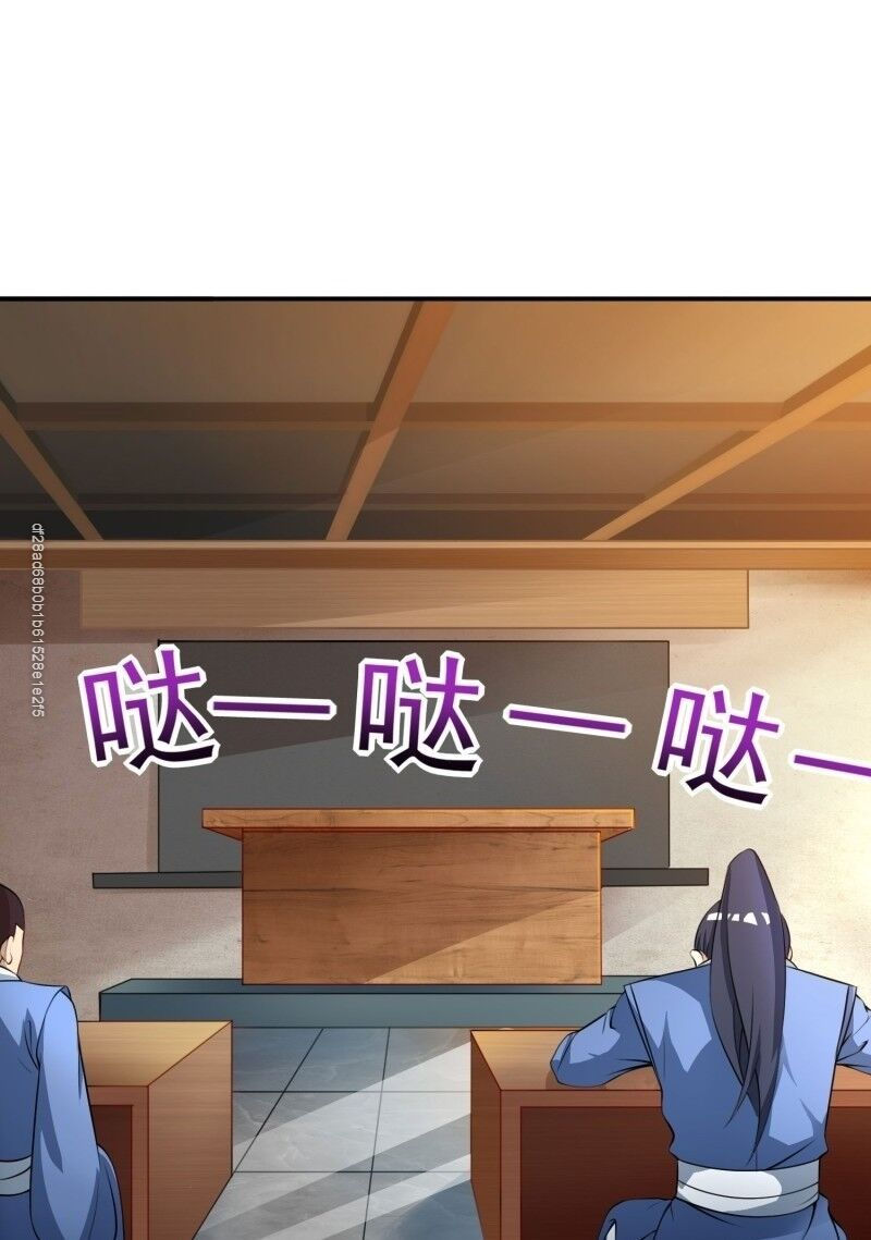 chúa tể tam giới chapter 74 7