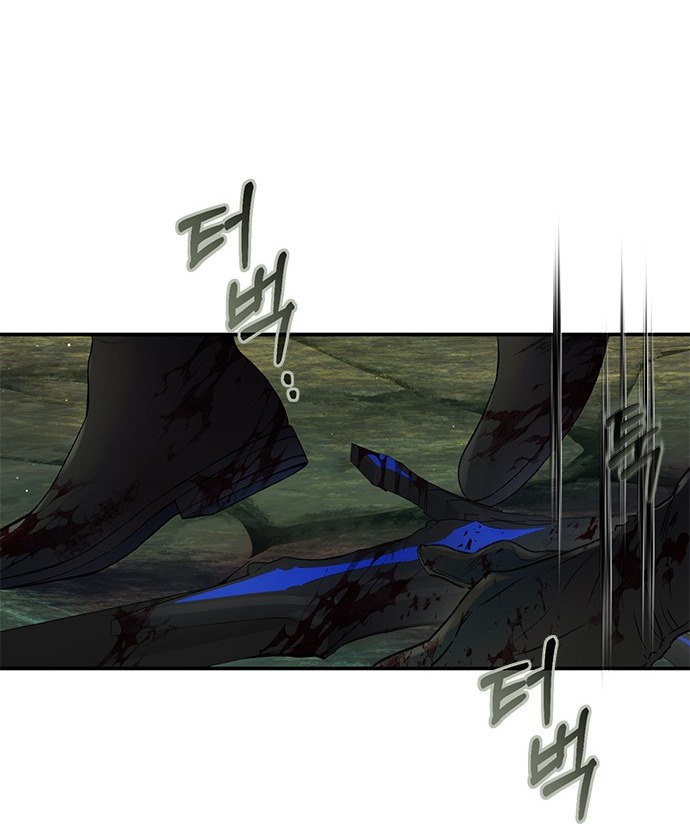 tôi tưởng bản thân không còn sống được bao lâu! chapter 65.1 16