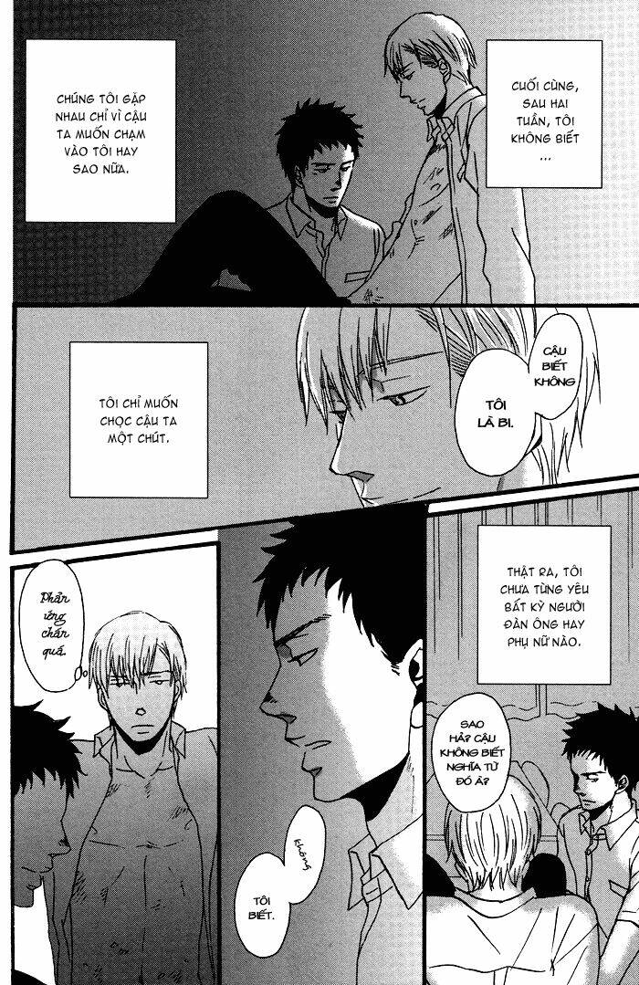 tadayoedo shizumazu, saredo naki mo sezu chapter 1 14