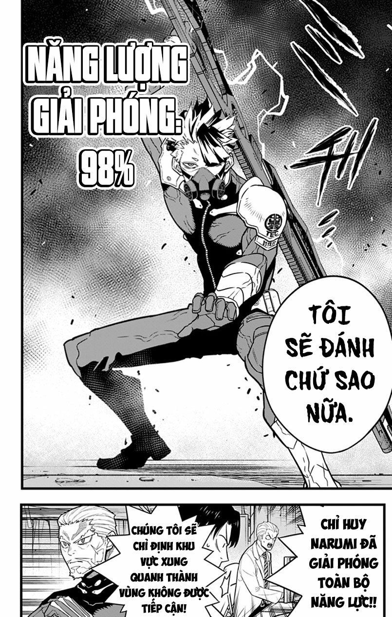 quái vật #8 chapter 47 9