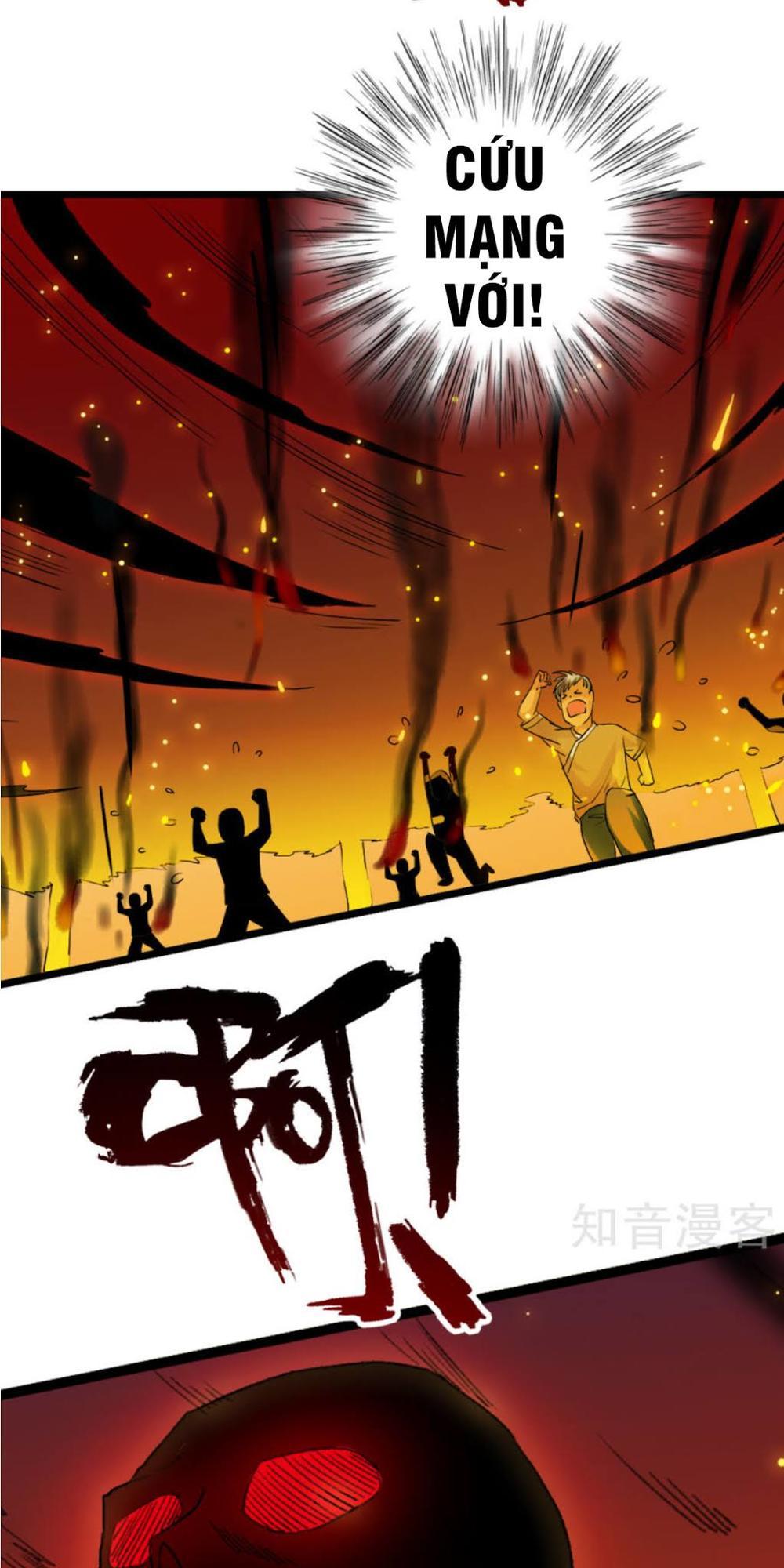 thiếu niên huynh là loại cỏ gì chapter 1 38