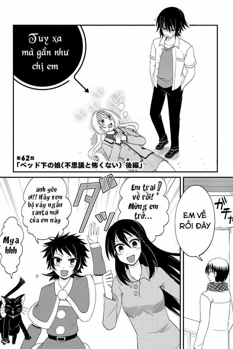 kyoudai hodo chikaku tooimono wa nai chapter 62 1