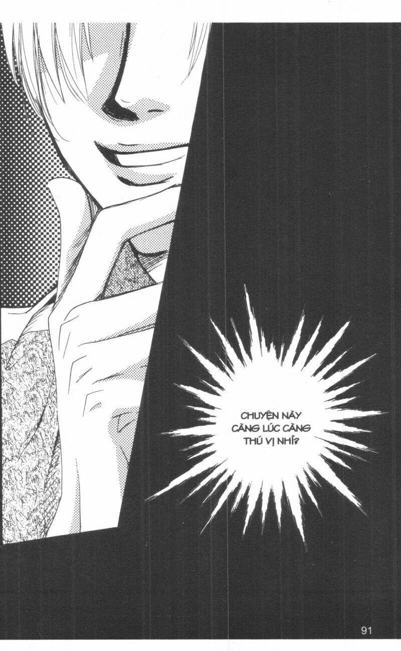 ordinary school chapter 5 106