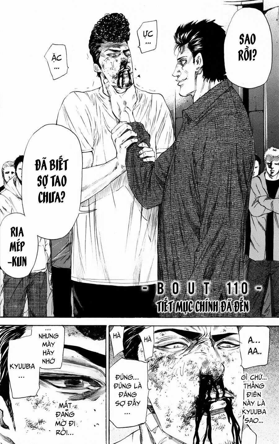 a-bout! chapter 110 3