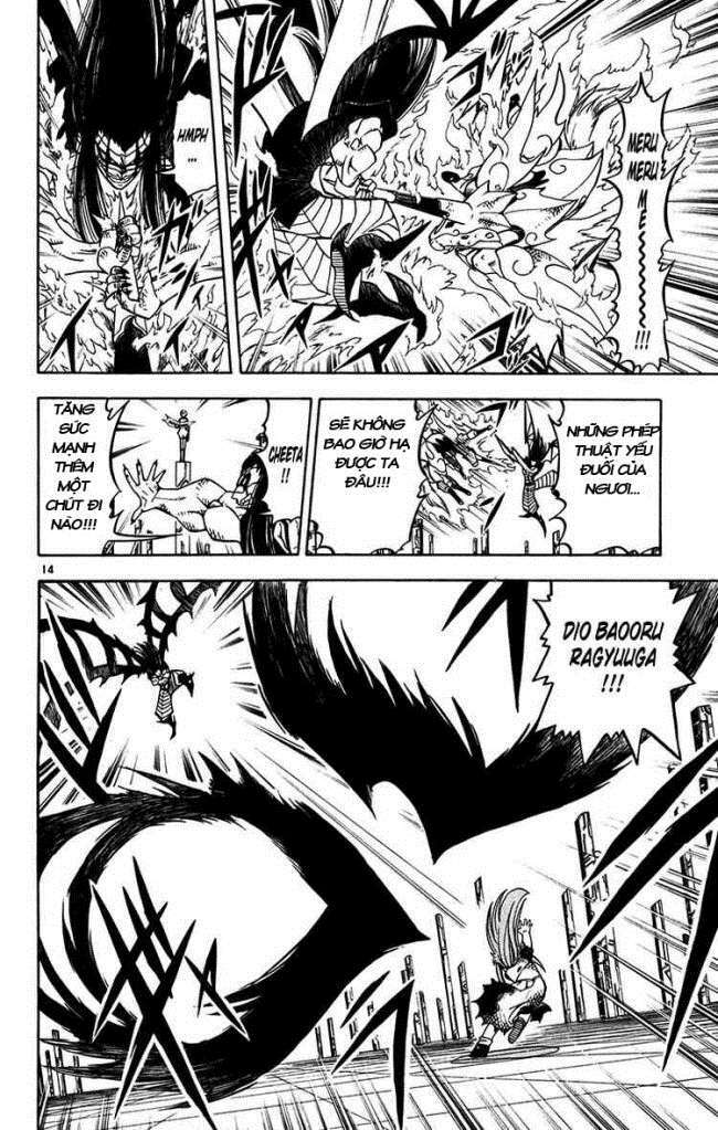 konjiki no gash!! chapter 247 15