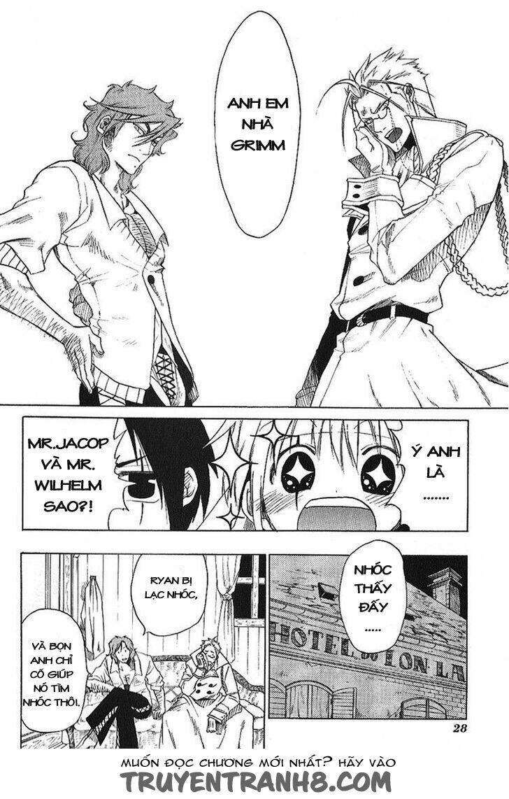 brothers (2017) chapter 1 26